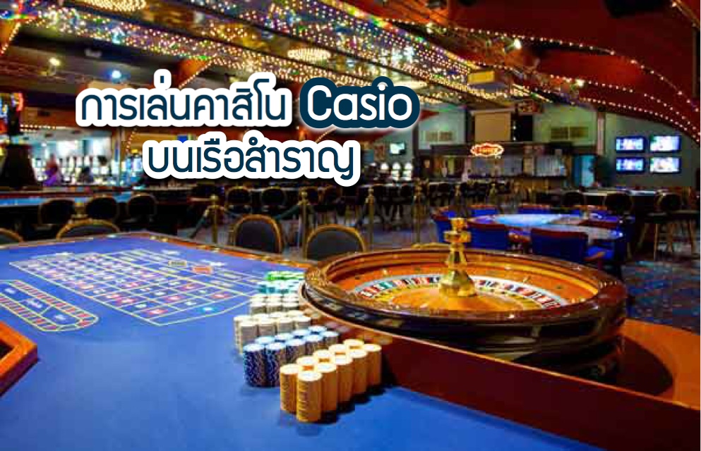 akbet.casino